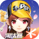 只给男孩当家教的女生