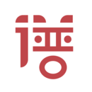 严厉s坐脸