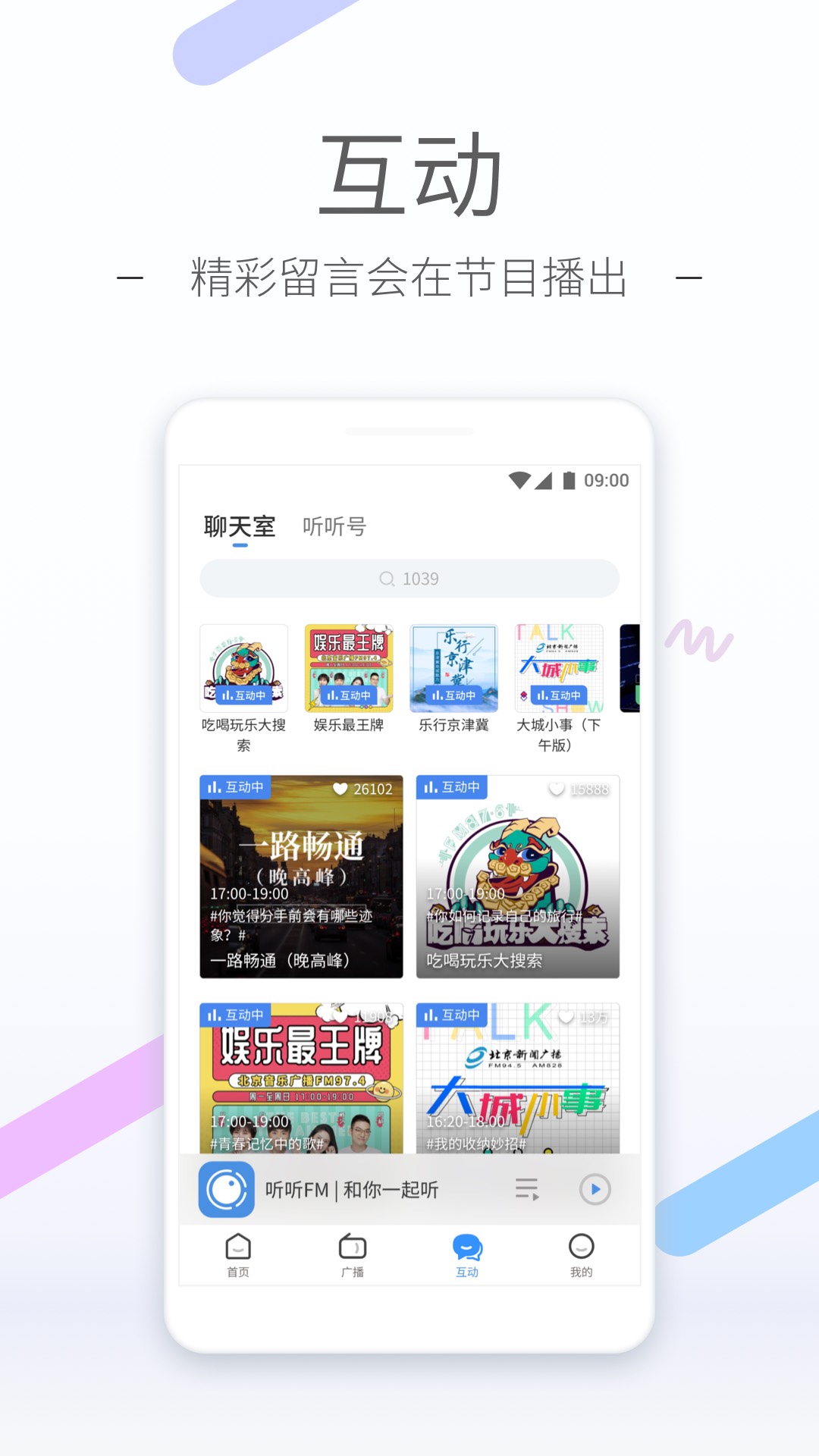 sm视频网站截图