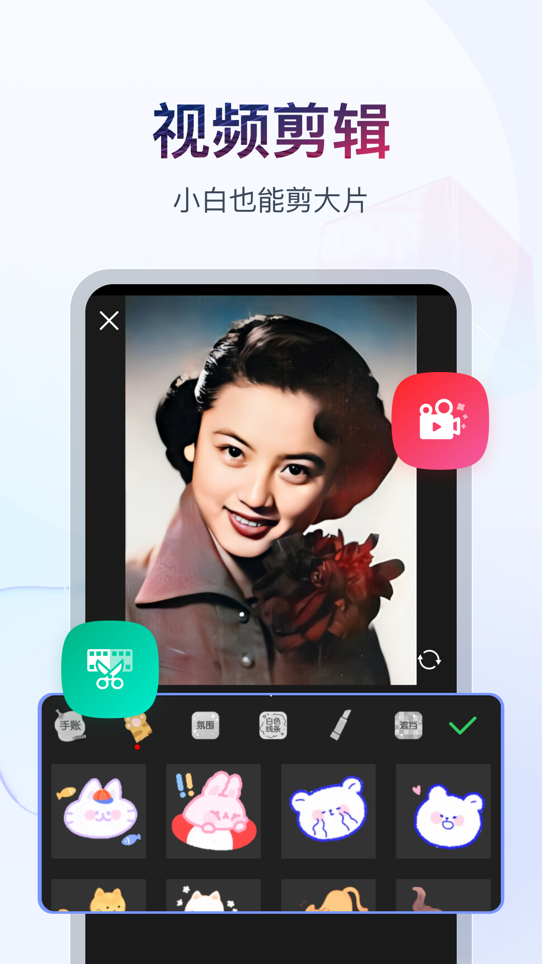 失恋人的恋爱之旅 小说在线阅读截图
