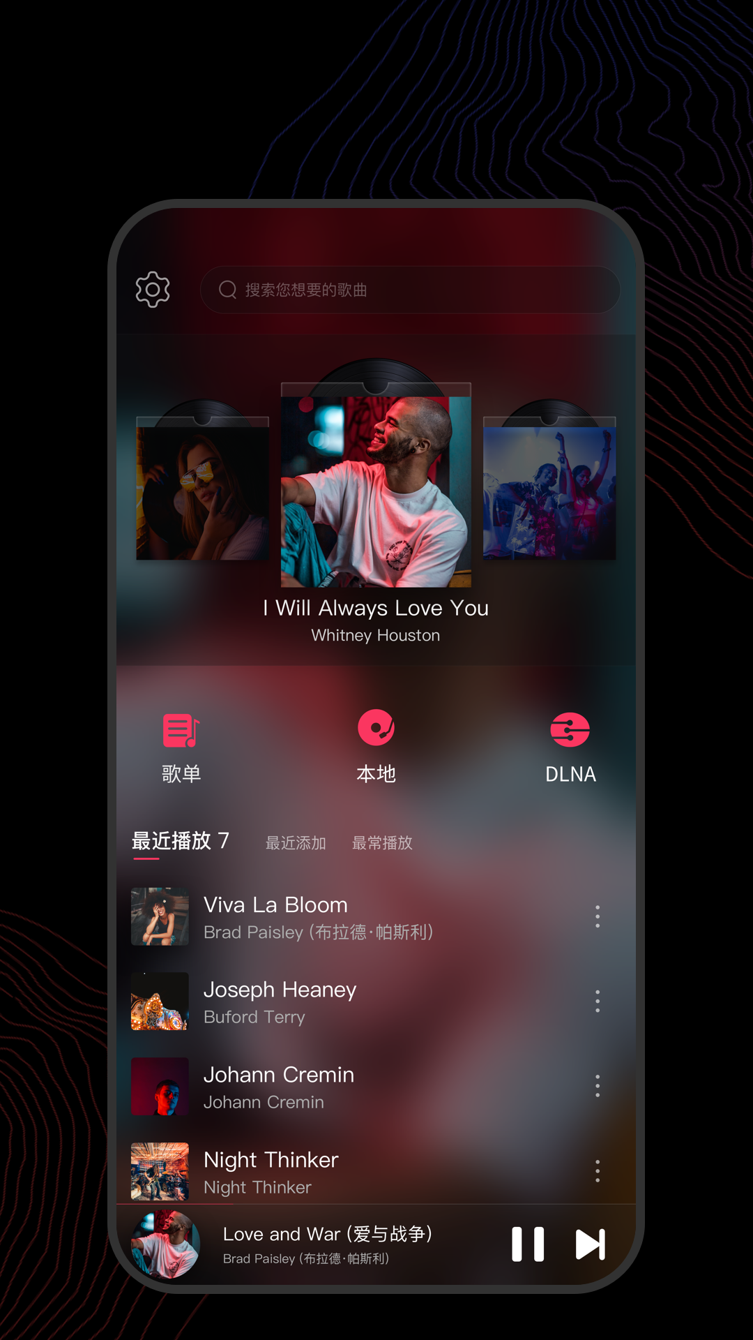 村里的狗乱叫找什么部门截图