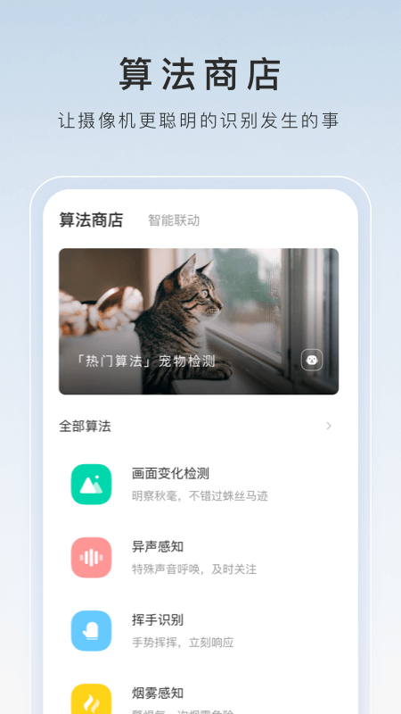 叫我女王大人攻略3截图
