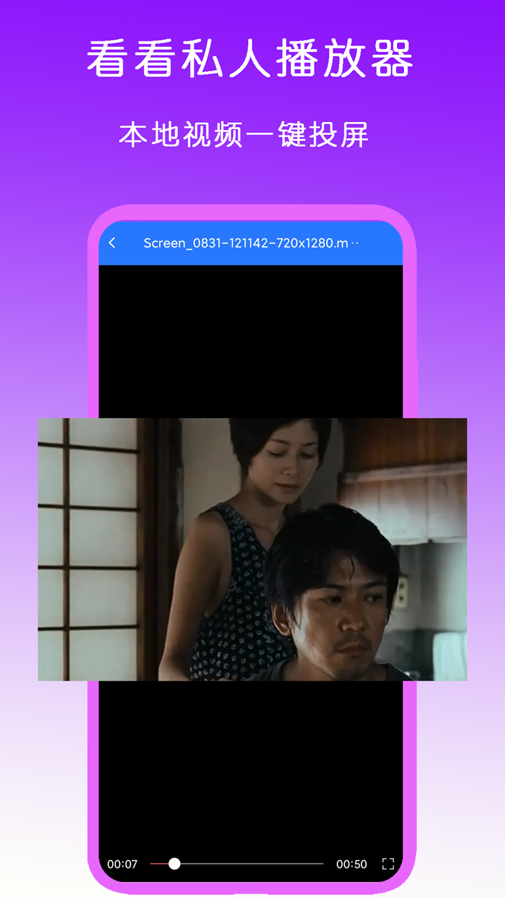 美脚sm女主网站截图