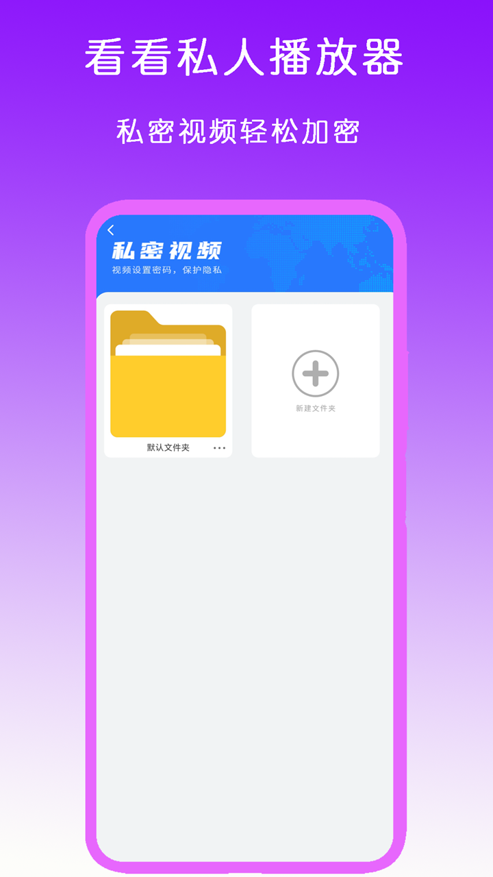 维修工和普工的区别截图