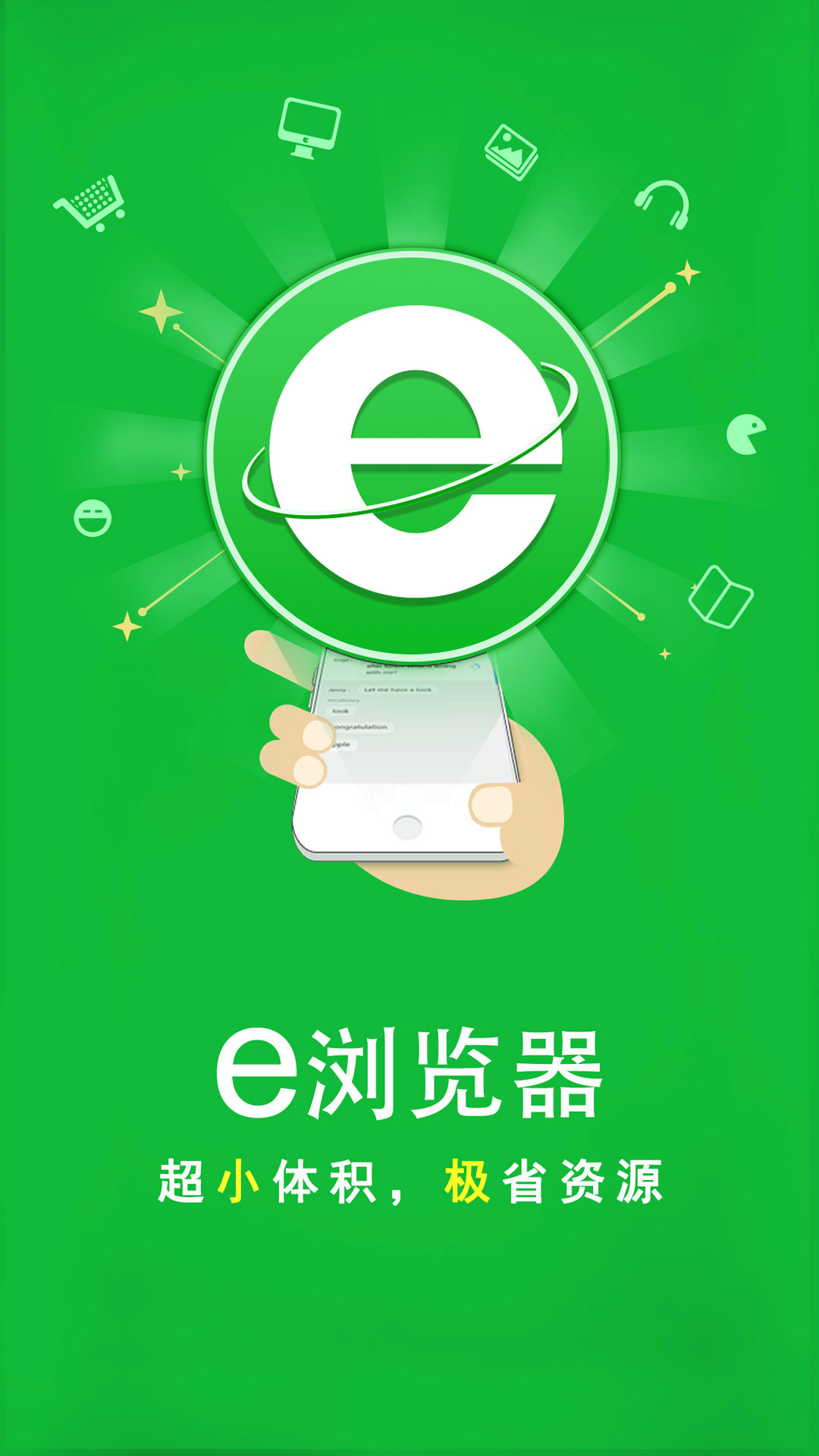 再次伺候上海严厉夫妻主截图