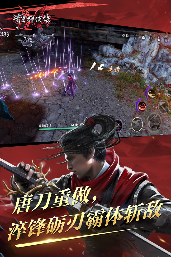 网红情侣主招上海家奴截图