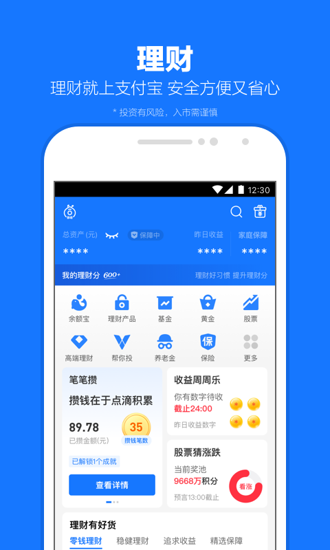 SM调教视频在线截图