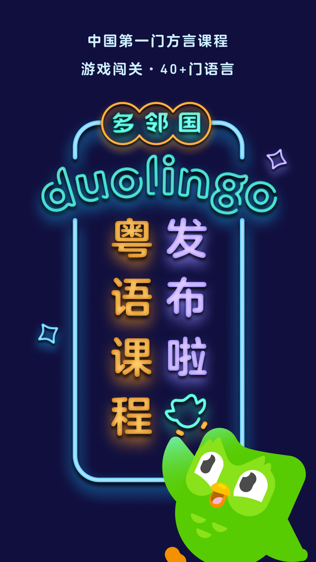 失恋人的恋爱之旅 小说在线阅读截图