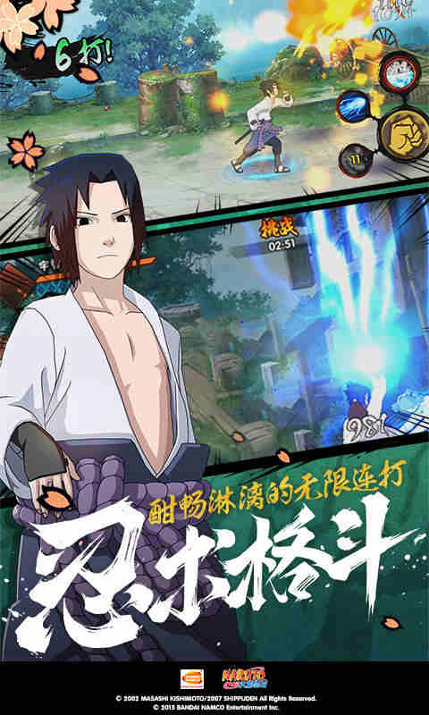 女孩子馋男孩子的表现小学生截图