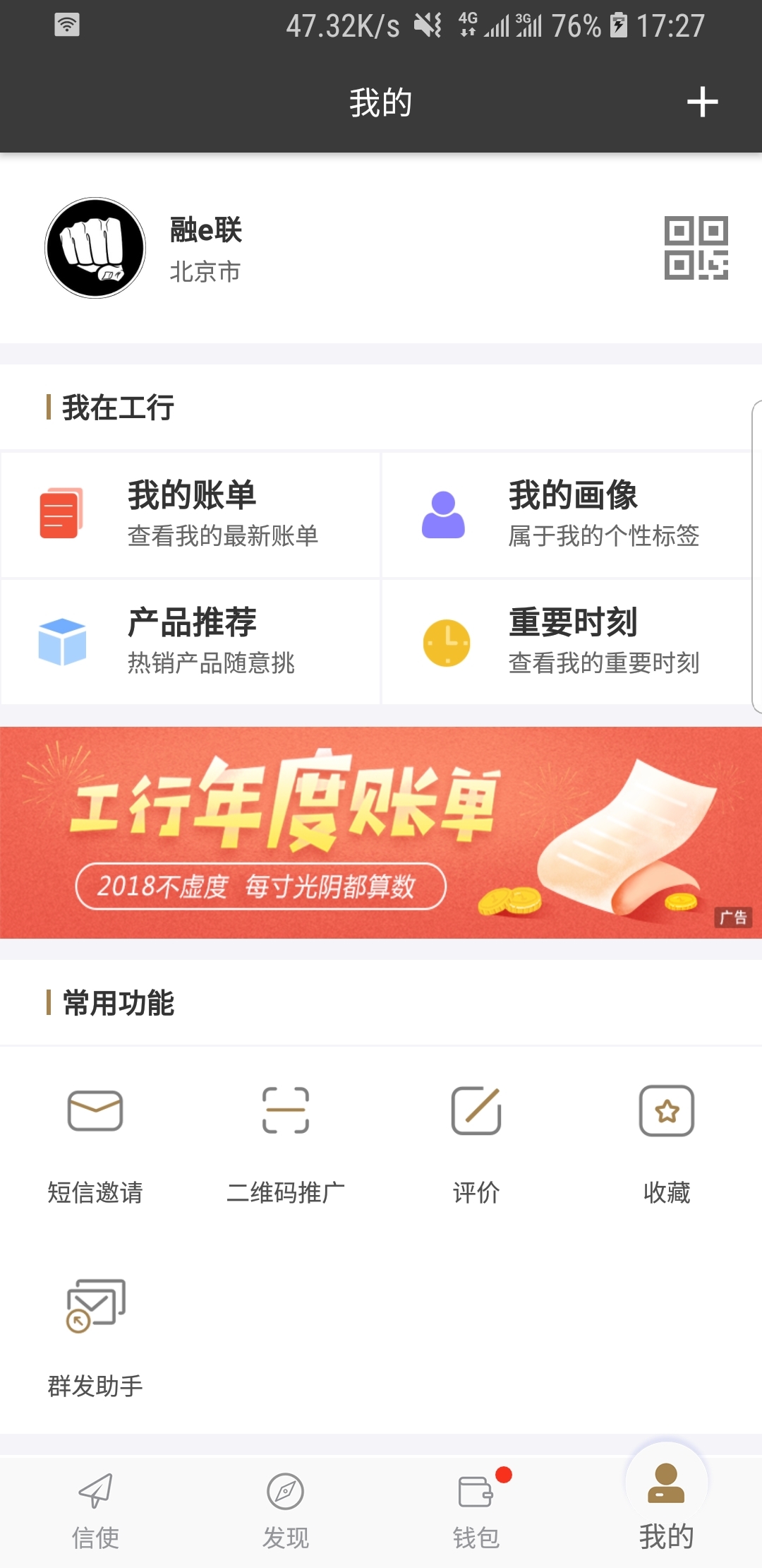 再次伺候上海严厉夫妻主截图