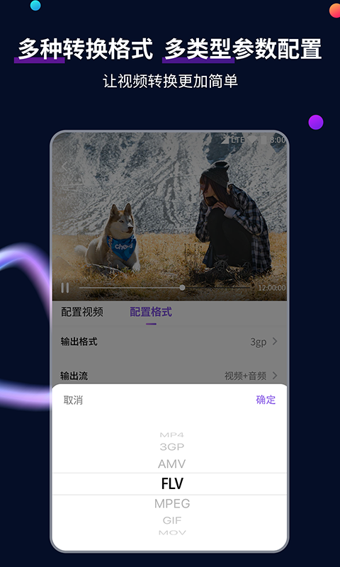 [公益] 〓〓〓深圳〓〓〓香港〓〓〓双S招奴〓〓〓香港、深圳截图