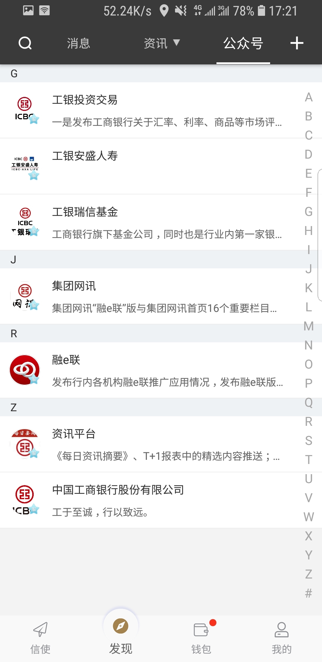 SM调教视频在线截图